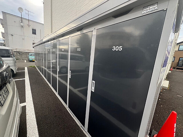 その他