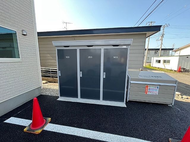 その他