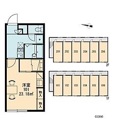 レオパレスアーク 1Kの間取図画像