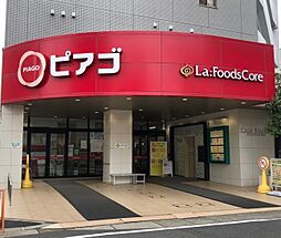 ピアゴ ラ フーズコア 今池店（492m）