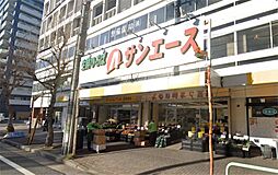 サンエース 記念橋店（229m）