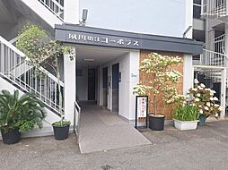 エントランスの画像