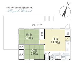 泉ヶ丘別荘地戸建 2LDKの間取り