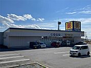 ドラッグストア マツモトキヨシ 御代田店（3490m）