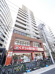 都営大江戸線 牛込柳町駅 徒歩2分