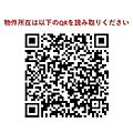 東急東横線 学芸大学駅 徒歩6分の賃貸マンション