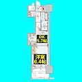 エステムプラザ名古屋駅前プライムタワー5階7.7万円