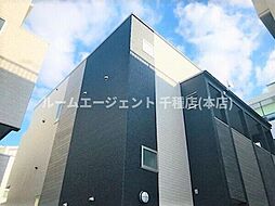 🉐敷金礼金0円！🉐Grande 吹上