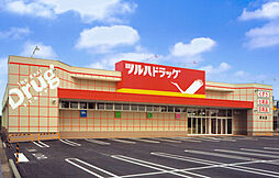 【ドラッグストア】ツルハドラッグ 鶴舞店まで484ｍ