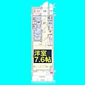 プレサンスTHE久屋大通レジェンド3階6.4万円