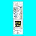 エステムコート名古屋今池アーバンゲート5階7.0万円