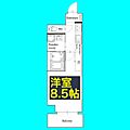 ミライエA2階6.5万円