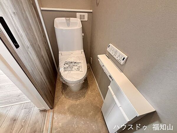 トイレを拡大表示