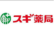 スギ薬局三鷹市役所前店 517m