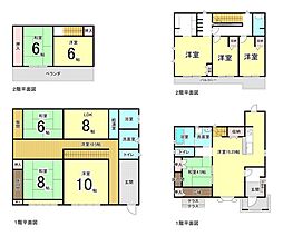 中古戸建　四日市市釆女町　2棟(4LDK)(5LDK)