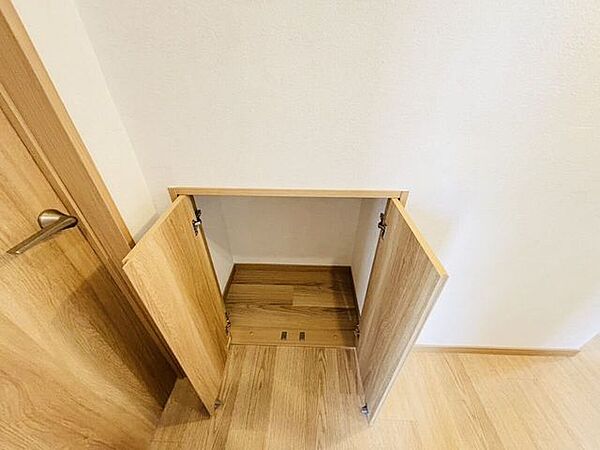 収納