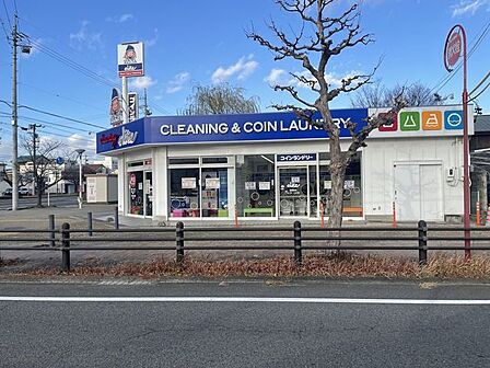 コインランドリー エリートクリーニング三滝通り店角地 870m