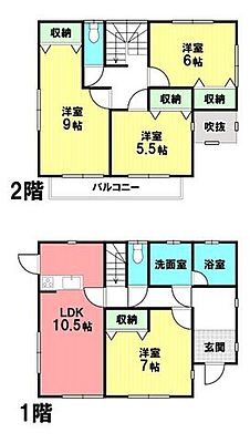間取り 中古戸建 四日市市青葉町