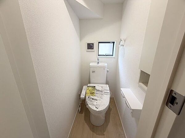 トイレを拡大表示