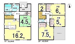 新築戸建　四日市市内堀町付近　2階建4LDK