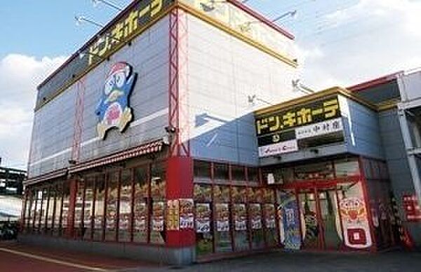 外観画像
