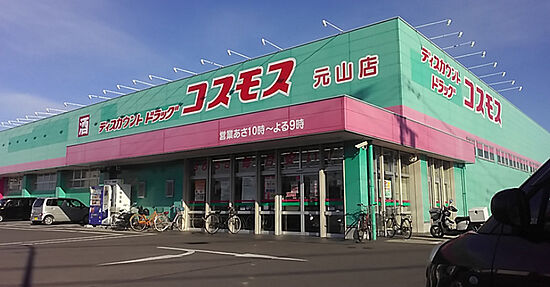 外観画像
