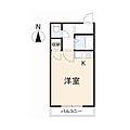 GROWAKANE3階3.0万円