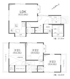 鎌ケ谷市北中沢二丁目戸建