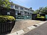 周辺：華陽小学校まで　205m　徒歩約3分●【教育目標】自ら学び　心豊かに　たくましく　伸びる子