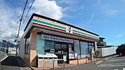 セブンイレブン