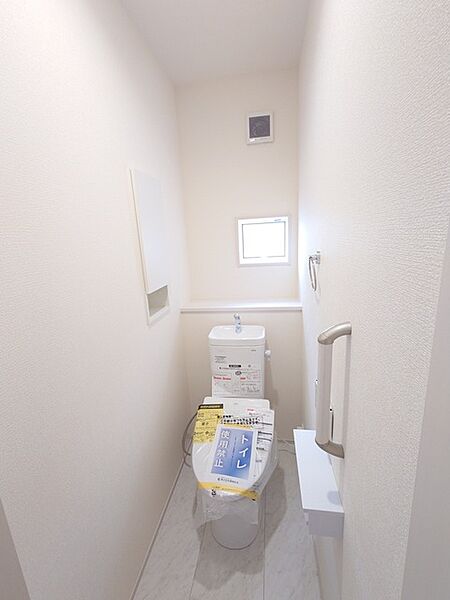 トイレを拡大表示