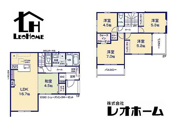 間取りを拡大表示