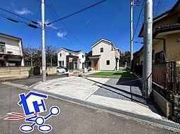 高崎市日高町　ID232-1