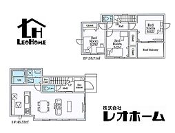高崎市新保田中町　ID241-2