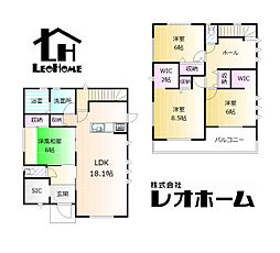高崎市筑縄町　HN2-2