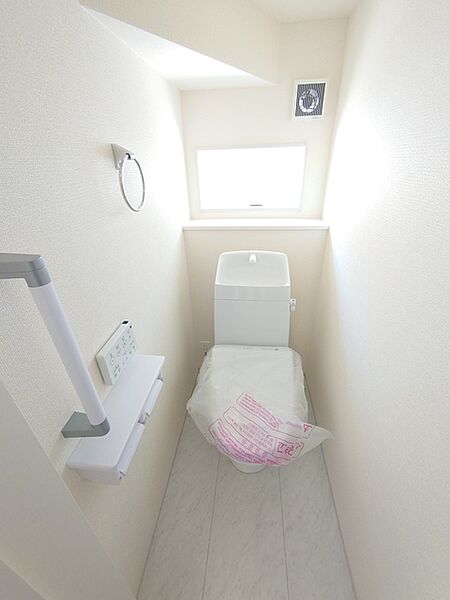 トイレを拡大表示