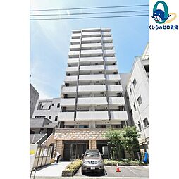 Gramercy Sakae