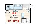 Skuld墨田緑2階13.7万円