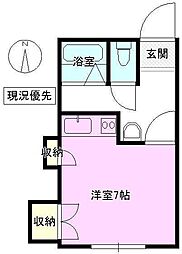 徳間コーポ