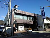 銀行「長野信用金庫桜枝町支店まで216m」