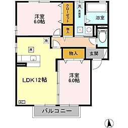 ヴィラ・デ・シャルマン 2LDKの間取図画像