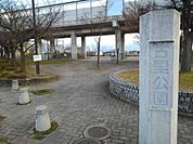公園「古里公園まで1748m」