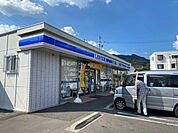 コンビニ「ローソン長野上松三丁目店まで653m」