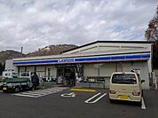 コンビニ「ローソン長野信大教育学部西店まで427m」