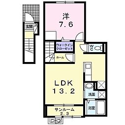グランデ横山