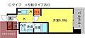 エスリード新梅田ノースポイント2階5.6万円