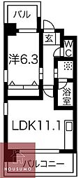 ARROW FIELDS壱番館