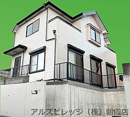 中古戸建　新座市大和田1丁目