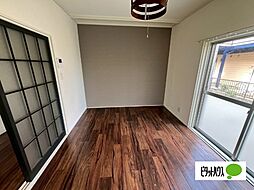 サンハイツ 205 2階1DKの室内