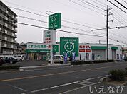 ザグザグ北方店 374m